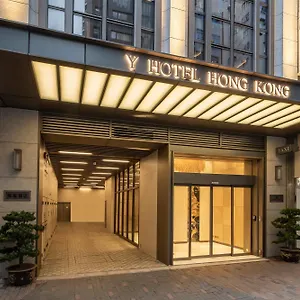 Hotel Y ****